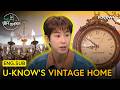 Take a Look Inside TVXQ's Yunho's Vintage Home | The Manager EP407 | KOCOWA+