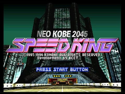 Speed King NEO KOBE 2045 (PSX)