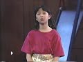 Live In New York City 1996 Version Part 39