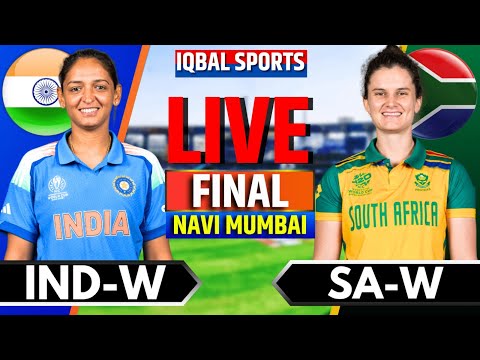 🔴India W vs South Africa W, Final | Live Cricket Match Today | IND W vs SA W Live | Iqbal Sports