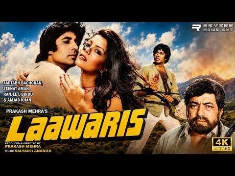 Laawaris