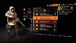 【Div 2 】やってる事っちゃ阿呆の手先#6