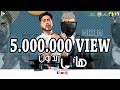 مهرجان " هاتلي ريدبول " ( يلي غورتو من حياتي ) فيلو - مسلم 💀 | Hatley RedBul Felo F.T Muslim مهرجان " هاتلي ريدبول " ( يلي غورتو من حياتي ) فيلو - مسلم 💀 | Hatley RedBul Felo F.T Muslim