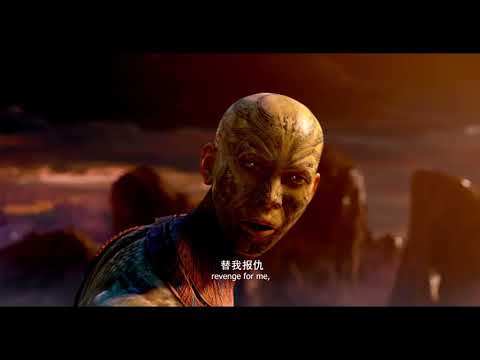 10000 Years Later Trailer