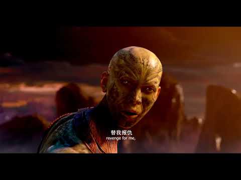 10000 Years Later (2015) Official Trailer