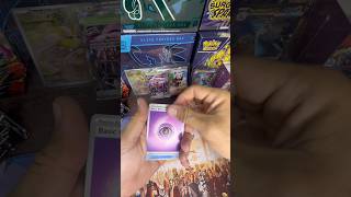 Pokémon. Subscribe, like. #phantasmalflames #pokemoncards #rippingpacks #pokemon #PokemonCommunity