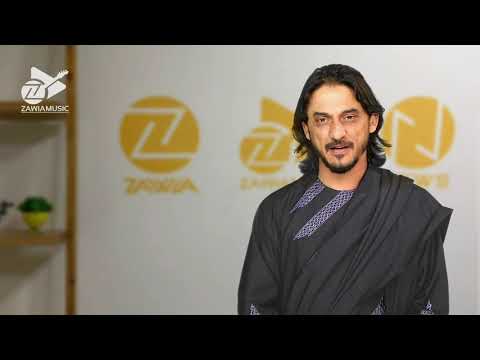 Zawia music - Sharafat Parwani "Dam Ba Dam" Coming Soon |  شرافت پروانی "دم به دم" - بزودی