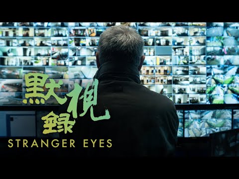 afbeelding Mò Shì Lù