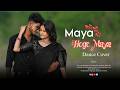 Maya Hoge Maya Dance Cover Rustam Jannatun Full Video