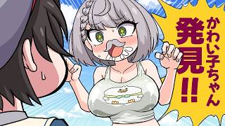 【手描き】スバル登場にダンチョムを開放するノエル！【白銀ノエル/宝鐘マリン/大空スバル/ホロライブ/切り抜き】【切り抜き漫画】