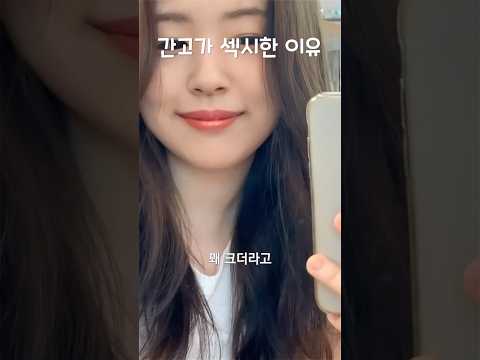 [쇼츠 대본 리딩 모델] 초보 취미 플러스사이즈 외국인 주부