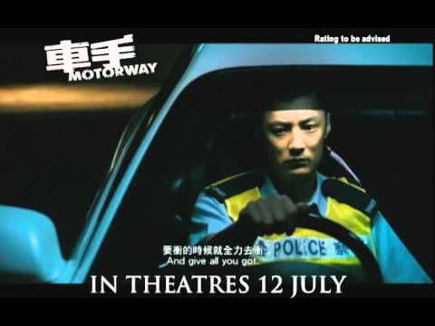 Motorway (2012) Trailer