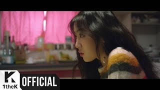[Teaser] SOYOU(소유) _ The Night(기우는 밤) (Feat. Geeks(긱스)) (PROD. Primary(프라이머리))