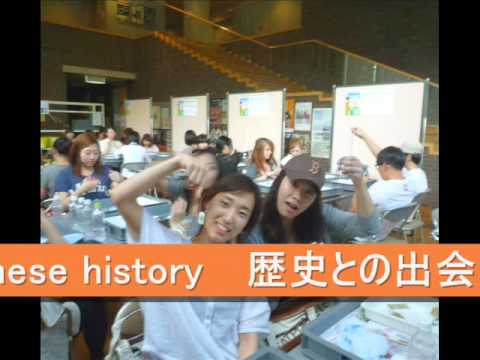 経済学科 札幌学院大学　日本語教育・文化体験プログラム