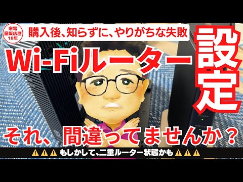 Reolink Duo 2 WiFi の短いテスト: アップデートに成功しました