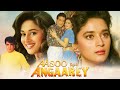 आँसू बने अंगारे Bollywood Superhit Full HD Movie Madhuri Dixit Jeetendra M