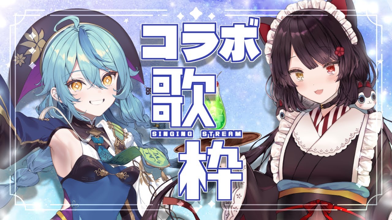 YouTubeサムネイル