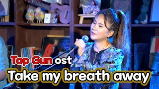 Download lagu Take My Breath Away(Top-Gun ost) _ Cover by Lee Ra Hee mp3 Download lagu Take My Breath Away(Top-Gun ost) _ Cover by Lee Ra Hee mp3