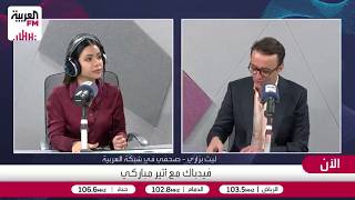 لغز آلاف اللوحات الفنية التاريخية المسروقة والمطلوبة لدى منظمة الإنتربول