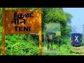 Theni Mass WhatsApp Status