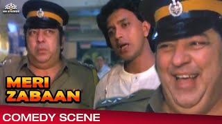 Amjad Khan Comedy Scene  Meri Zabaan  Bollywood Hi