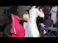 Hip Dance