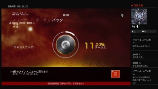 ［レインボーシックス］みんなでカジュアルやろうぜ！［specter］
