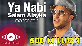Maher Zain - Ya Nabi Salam Alayka (Arabic)  ماه