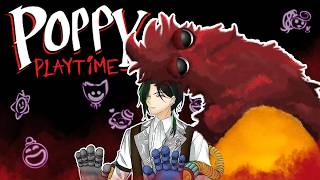 【Poppy Playtime Ch. 5】 Time for Fun! (2)【NIJISANJI EN | Zeal Ginjoka】