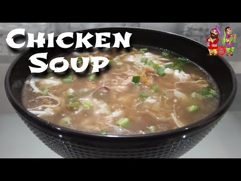 download lagu mp3 mp4 How To Make Chicken Soup In Hindi, download mp3 How To Make Chicken Soup In Hindi free download, download mp3 How To Make Chicken Soup In Hindi