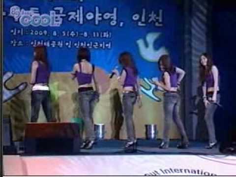 [090815] eunteuk + kara