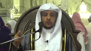 صورة الدرس(47) من شرح بلوغ المرام بالمسجد الحرام - استكمال باب قضاء الحاجة..