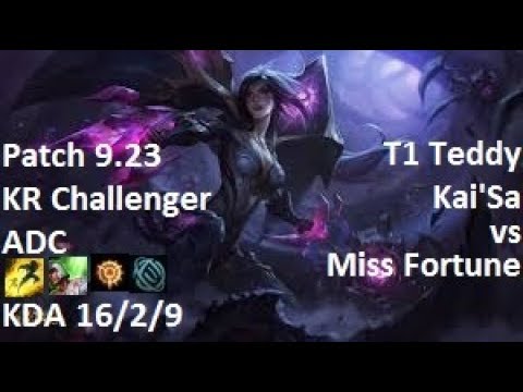 T1 Teddy - Kai'Sa vs Miss Fortune - JAG Route - KR Challenger