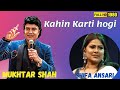 Kahin Karti Hogi Wo Mera Intezar Phir Kab Milogi Mukhtar Shah Singer Shifa Ansari Mukesh