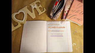 Оформление заголовков.Оформление конспектов