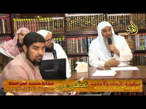  مناقشة الأبحاث والأحاديث بمكتبة مسجد أهل السنة بمنية سمنود 16 05 2017 6 