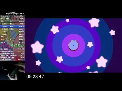 Magolor Epilogue Any% Speedrun in 36:59.69