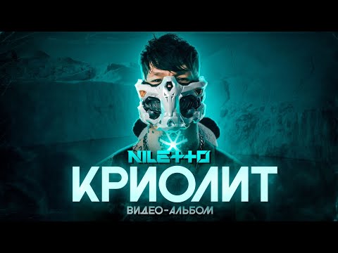 Video thumbnail for М5 (M5)