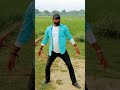 Ll Ra Ra Rakamma Ra Ra Rakamma Short Video