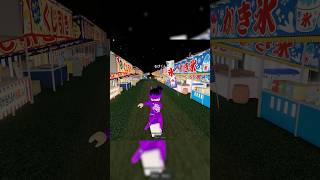 夏祭りRPの隠された都市伝説😨 #roblox #ロブロックス #shorts