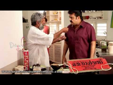 download lagu mp3 mp4 Oru Naal Varum Malayalam Full Movie Dvd, download lagu Oru Naal Varum Malayalam Full Movie Dvd gratis, unduh video klip Oru Naal Varum Malayalam Full Movie Dvd