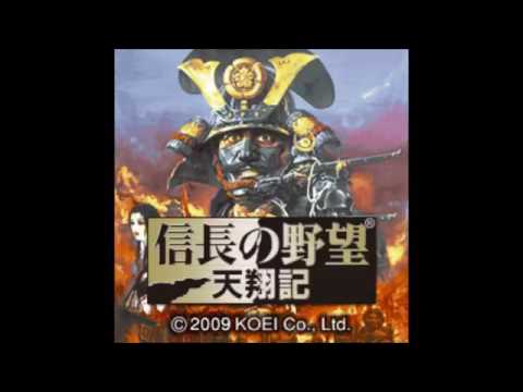 (SFC/SNES)信長の野望・天翔記/Nobunaga no Yabou: Tenshouki Soundtrack