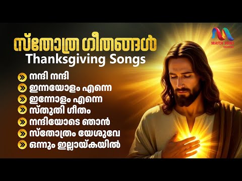 Music Spread and Match Point Faith