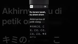 Download lagu Karaoke gita youbi-cambuk cinta mp3