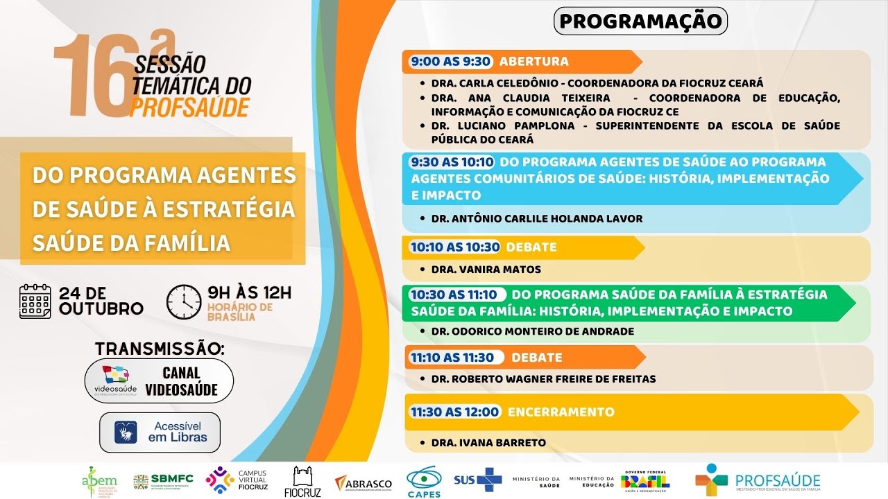 16ª Sessão Temática do PROFSAÚDE