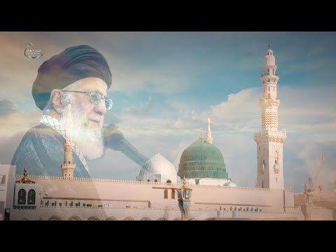 THËNIE TË SEJID ALI KHAMENEIT- "DËRGIMI I PROFETIT MUHAMED"