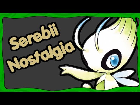 Serebiui