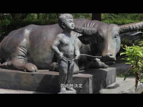 磺潭社區從無到有 荒野地的奇蹟