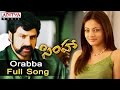 Orabba Full Song Simha Movie Songs Bala Krishna Nayantara Namitha