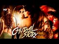 Chudail Story 2016 Full Movie Horror Movies Hindi Movies